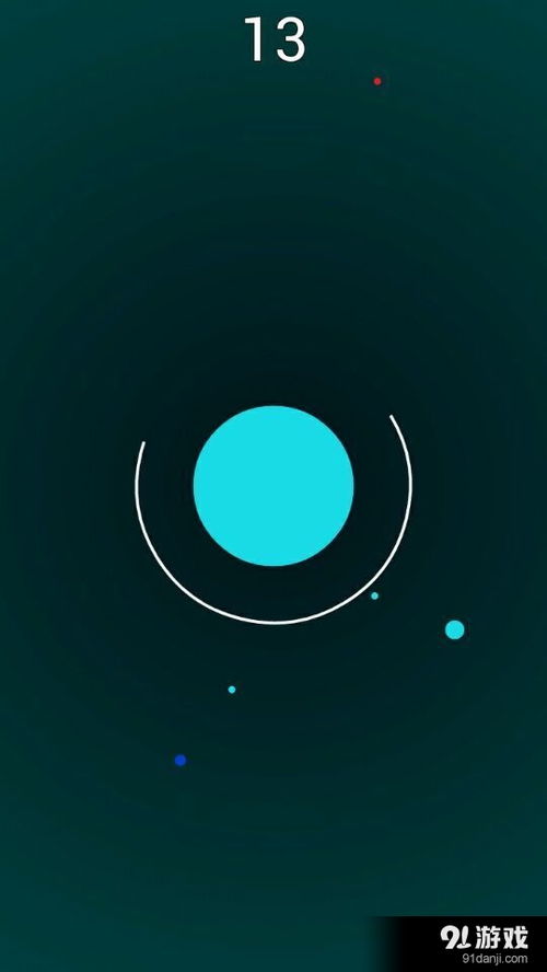 小球吃大球 移動端競技新體驗與官方下載指南