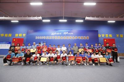 2025年武漢市民營企業(yè)運(yùn)動會 網(wǎng)絡(luò)競技球賽掀起全民健身新熱潮